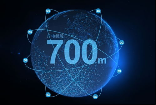 aoro遨游M5隨中國首個雙頻5G工業互聯網智能煉廠亮相央視新聞，引領互聯網服務新突破