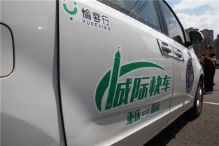 重慶長(zhǎng)途汽車運(yùn)輸集團(tuán) 綜合物流與客運(yùn)雙輪驅(qū)動(dòng)新篇章
